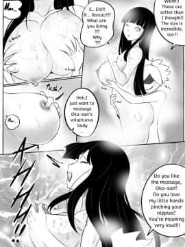 [Merkonig] B-Trayal 4 (Hinata )_03