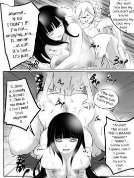 [Merkonig] B-Trayal 4 (Hinata )_06