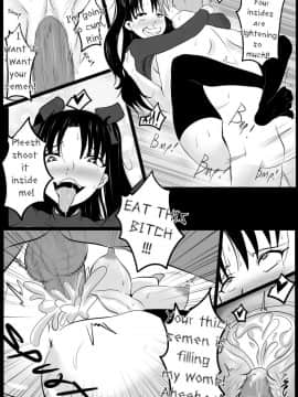 [Merkonig] B-Trayal 6 (Fatestay night)_09
