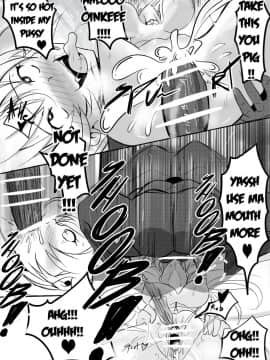 [Merkonig] B-Trayal 9 (Shokugeki no Soma)_16