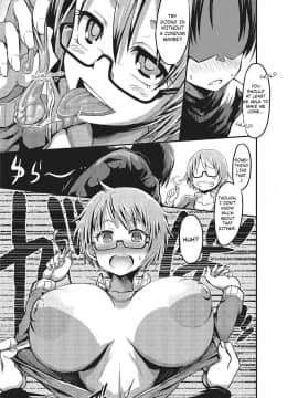 [ぶーちゃん] 奥手な宮木くんとモテ男の武田くん (にょたいか・ハピネス!2)_11