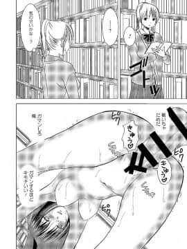 [跳馬遊鹿]露出狂少女_128