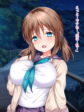 (同人CG集) [くりてぃかるひぅと] J○姪っ娘は叔父さんが大好きすぎてラブラブ中出しえっちがしたい。_11