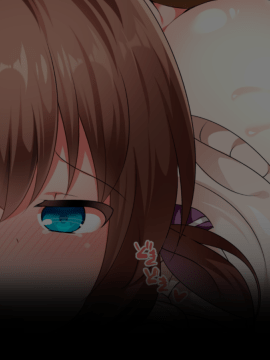 (同人CG集) [くりてぃかるひぅと] J○姪っ娘は叔父さんが大好きすぎてラブラブ中出しえっちがしたい。_60