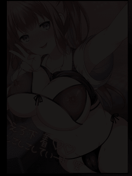 (同人CG集) [くりてぃかるひぅと] イジメっ子の弱みを握ってエッチな復讐っ！_018