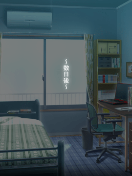 (同人CG集) [くりてぃかるひぅと] えっちな催眠で生意気○学生娘達は発情してしまったようです！_005