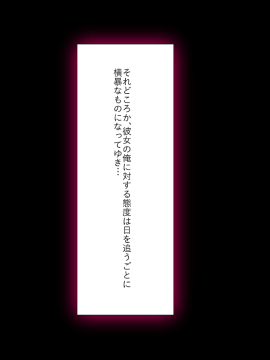 (同人CG集) [くりてぃかるひぅと] ナマイキ家出娘、中出し孕ませックスし放題です。_029