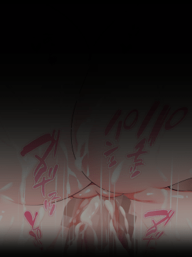(同人CG集) [くりてぃかるひぅと] ナマイキ家出娘、中出し孕ませックスし放題です。_138