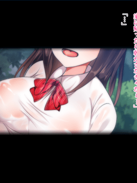 (同人CG集) [くりてぃかるひぅと] ぬれえろ娘。～濡れた瞳のアノ娘～_005