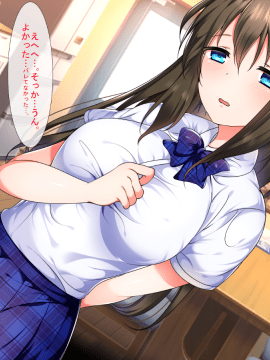 (同人CG集) [くりてぃかるひぅと] 隠れオタクの妹がいつの間にかエッチしたがり変態娘になってました_009