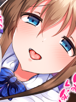 (同人CG集) [くりてぃかるひぅと] 隠れオタクの妹がいつの間にかエッチしたがり変態娘になってました_107
