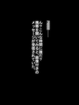 (同人CG集) [くりてぃかるひぅと] 隠れ巨乳の地味っ娘J○が実はドスケベ中出しえっち大好きだった件_064