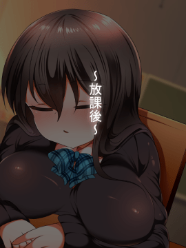 (同人CG集) [くりてぃかるひぅと] 隠れ巨乳の地味っ娘J○が実はドスケベ中出しえっち大好きだった件_106
