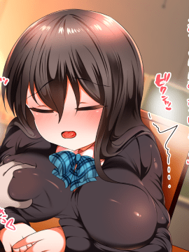 (同人CG集) [くりてぃかるひぅと] 隠れ巨乳の地味っ娘J○が実はドスケベ中出しえっち大好きだった件_118