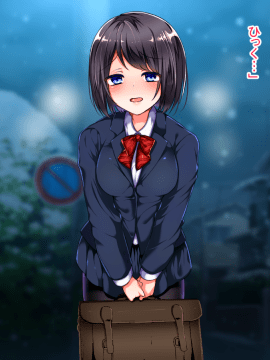 (同人CG集) [くりてぃかるひぅと] 家出少女はえっちな要求に抵抗できないから中出しで完堕ちしちゃいました。_06