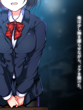 (同人CG集) [くりてぃかるひぅと] 家出少女はえっちな要求に抵抗できないから中出しで完堕ちしちゃいました。_94