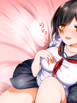 (同人CG集) [くりてぃかるひぅと] 処女ビッチ！？ハジメテえっちは援○でオジサンに好き放題されちゃいましたっ！_017