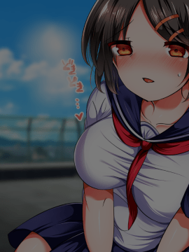 (同人CG集) [くりてぃかるひぅと] 処女ビッチ！？ハジメテえっちは援○でオジサンに好き放題されちゃいましたっ！_076