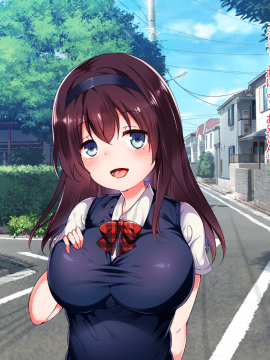 (同人CG集) [くりてぃかるひぅと] 初彼女は発情期中につき、毎日即ハメ中出し希望です！_003