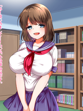 (同人CG集) [くりてぃかるひぅと] 親友の彼女にムラムラしたので生ハメセックスで種付けしました。_010