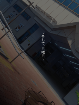 (同人CG集) [くりてぃかるひぅと] 親友の彼女にムラムラしたので生ハメセックスで種付けしました。_031