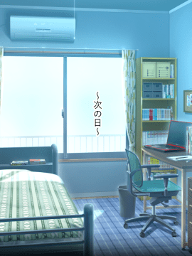 (同人CG集) [くりてぃかるひぅと] 生意気ビッチなイジメっ子お嬢様が俺に服従してしまうまで。_102