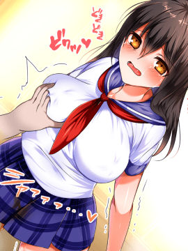 (同人CG集) [くりてぃかるひぅと] 生意気ビッチなイジメっ子お嬢様が俺に服従してしまうまで。_126