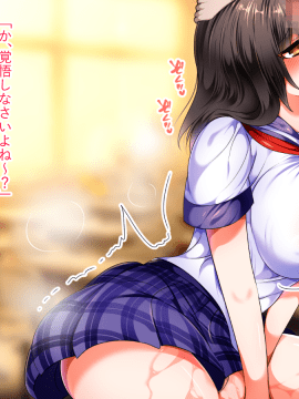 (同人CG集) [くりてぃかるひぅと] 生意気ビッチなイジメっ子お嬢様が俺に服従してしまうまで。_129