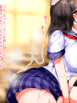 (同人CG集) [くりてぃかるひぅと] 生意気ビッチなイジメっ子お嬢様が俺に服従してしまうまで。_130