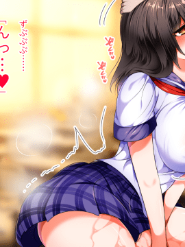 (同人CG集) [くりてぃかるひぅと] 生意気ビッチなイジメっ子お嬢様が俺に服従してしまうまで。_131