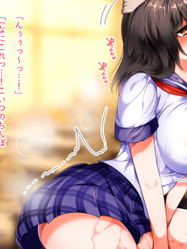 (同人CG集) [くりてぃかるひぅと] 生意気ビッチなイジメっ子お嬢様が俺に服従してしまうまで。_132