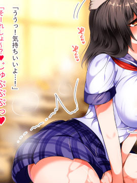 (同人CG集) [くりてぃかるひぅと] 生意気ビッチなイジメっ子お嬢様が俺に服従してしまうまで。_136