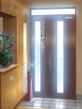 (同人CG集) [くりてぃかるひぅと] 生意気妹が催眠でらぶらぶえっち中毒に堕ちるまで_009