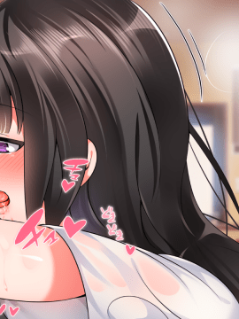 (同人CG集) [くりてぃかるひぅと] 生意気妹が催眠でらぶらぶえっち中毒に堕ちるまで_075