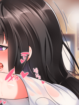 (同人CG集) [くりてぃかるひぅと] 生意気妹が催眠でらぶらぶえっち中毒に堕ちるまで_076