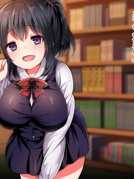 (同人CG集) [くりてぃかるひぅと] 姪がえっちをおねだりしてくるので 生ハメラブセッ○ス三昧で孕ませちゃいました。_014