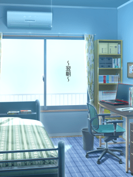 (同人CG集) [くりてぃかるひぅと] 姪がえっちをおねだりしてくるので 生ハメラブセッ○ス三昧で孕ませちゃいました。_054