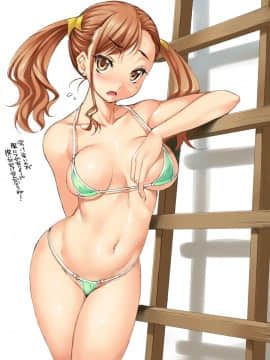 CL-orz 16(SC52) [クレスタ (呉マサヒロ)] CL-orz 16 (あの日見た花の名前を僕達はまだ知らない)_omake_illust_id19009003