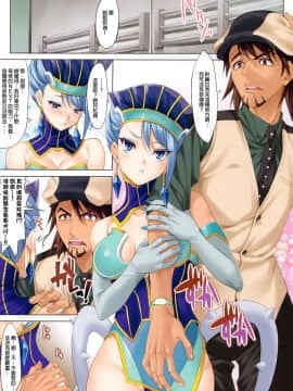 CL-orz 18.(同人誌) [クレスタ (呉マサヒロ)] CL-orz 18 (TIGER &amp; BUNNY)[final個人漢化]_a002fd[1]