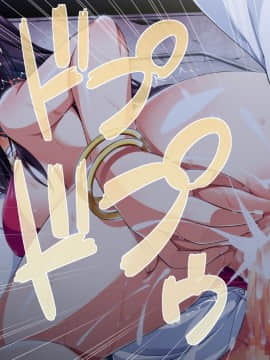 (同人CG集) [ズガイコツマルダシ] 巫女落華 其の壱 葵編_a29_08