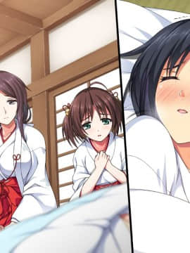 (同人CG集) [ズガイコツマルダシ] 巫女落華 其の壱 葵編_b02_03