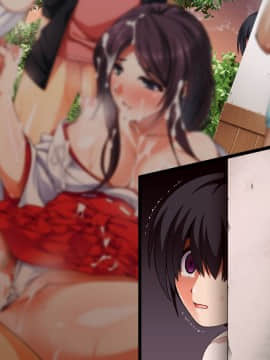 (同人CG集) [ズガイコツマルダシ] 巫女落華 其の壱 葵編_b16_07
