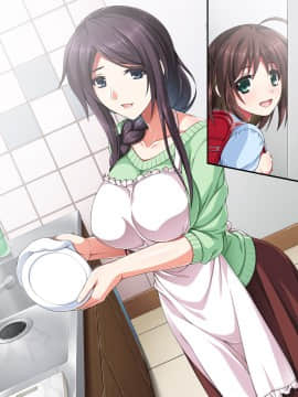 (同人CG集) [ズガイコツマルダシ] 巫女落華 其の壱 葵編_b24_01