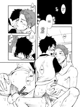 (C80) [■BOX■ (つくも号 ; 19号)] 純愛IMMORAL [英訳]_29