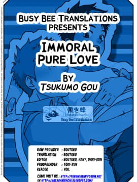 (C80) [■BOX■ (つくも号 ; 19号)] 純愛IMMORAL [英訳]_40