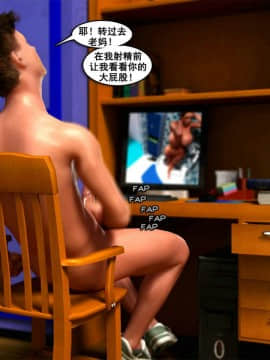 [Y3DF]心软MOM-01_(21)