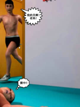 [Y3DF]心软MOM-01_(27)