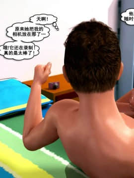 [Y3DF]心软MOM-01_(80)