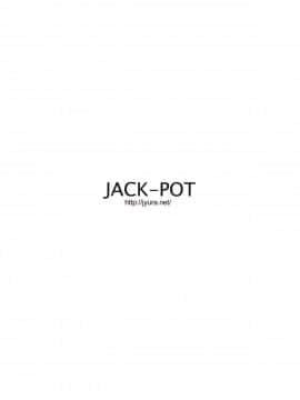 [百合勿忘草个人汉化] (C86) [JACK-POT (じゅら)] スクールフーゾク_033