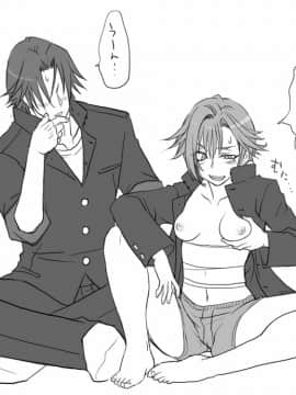 性転換後、親友と_seiten01_14